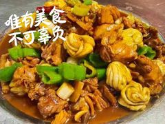 -俭寨大盘鸡·手抓肉·烧烤新疆菜(乌苏路店)