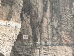 -白帝城·瞿塘峡景区