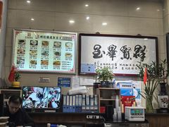 -杜记甜食(大众巷店)