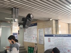 -北京站(地铁站)