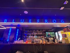 -bluefrog蓝蛙(新三里屯太古里店)