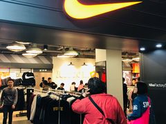 -五环Outlets(高新工厂店)