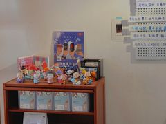 -Oasis coffee燕谷咖啡(公信店)