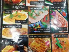 -Hi YOU你的饭局泰餐厅(雍和宫店)