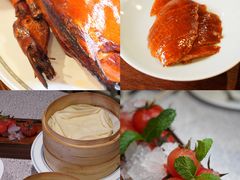 -北京王府井希尔顿酒店·秦唐中餐厅Chynna