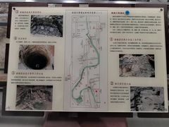 -南越王博物院(王宫展区)