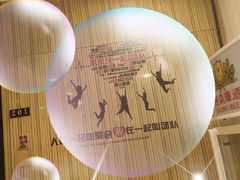 景观位-紫光园(燕郊总店)