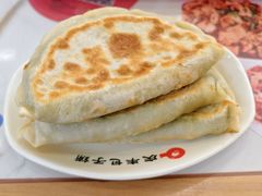 -庆丰包子铺(白塔寺店)