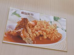 -玉华台饭庄·淮扬菜·烤鸭(望京店)