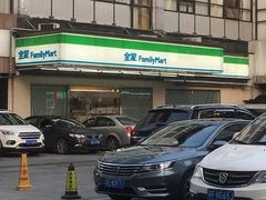 -全家便利店(星湖街店)