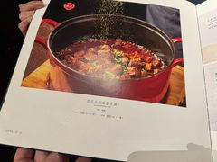 -许家菜(DT51店)