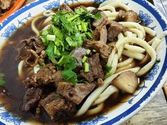-清真-戏楼王记牛肉面