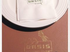 -Oasis Bar & Grill