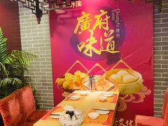 包厢-点都德(北京路贰店)