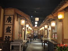 -百花人家(门城水岸店)
