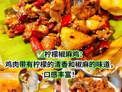 -尽善百年古院餐厅(王家老宅店)