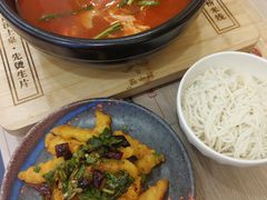 -花馬肆.云南过桥米线(汉神购物广场现场熬汤店)