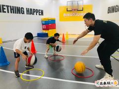 -BingoLand宾果体能中心(上城全民健身中心)