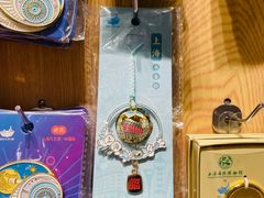 -墨格(世茂广场店)