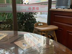 -勤德兴(湖滨路店)