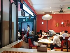 -来菜·湖北头牌藕汤(银泰创意城店)