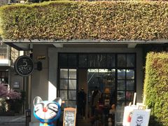 -徐家汇源景区-衡山坊