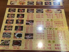 -阿超过桥米线(画展路店)