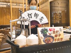 -虾饺妹·酒家(海珠广场店)