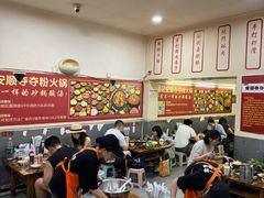 -笔记安顺夺夺粉火锅