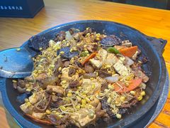 -山城正宗集安高丽火盆