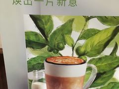 -星巴克(福州三坊七巷店)