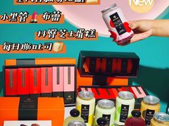 -第戎蛋糕(南开大悦城店)