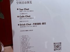 -二酉书店TOYOU BOOKS