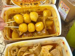 -老day牛杂(官也街总店)
