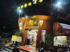 -御膳粥·牛乳粥底火锅·地道顺德菜(容桂店)