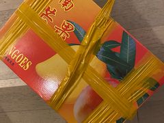 -三亚新鸿港水果一级批发市场