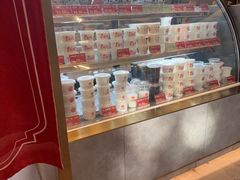 -三元梅园(团结湖店)