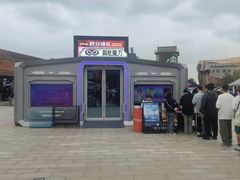 -TIMES CITY OUTLETS 时代·城市·奥特莱斯(上海国际时尚中心店)