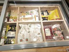-锅圈食汇火锅烧烤食材超市(聚贤路店)