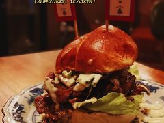 照烧脆藕猪肉汉堡-野草酒馆GRASS TAPROOM(时代天街店)