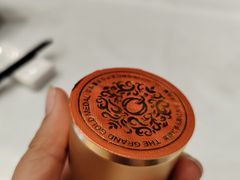 -寻味顺德·珍之宝酒楼(银钻店)