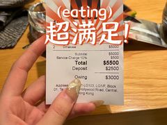 -Sushi Zo Hong Kong