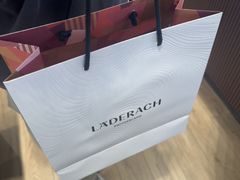 -Laderach 莱德拉(上海环贸iapm店)