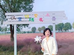 -汉长安城未央宫国家考古遗址公园