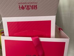 -御品轩(凤城二路店)