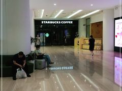 -星巴克臻选(南京金茂览秀城店)