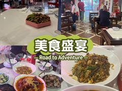 -独一道·邵伯龙虾土菜馆·烧烤(雨花西路店)