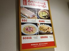 -不倒翁·安徽名菜楼(步行街店)