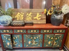 -七菜馆·东北菜·蒸饺(文体路店)