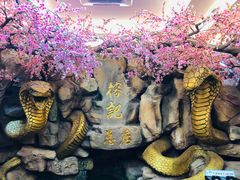 -榕记(番禺总店)